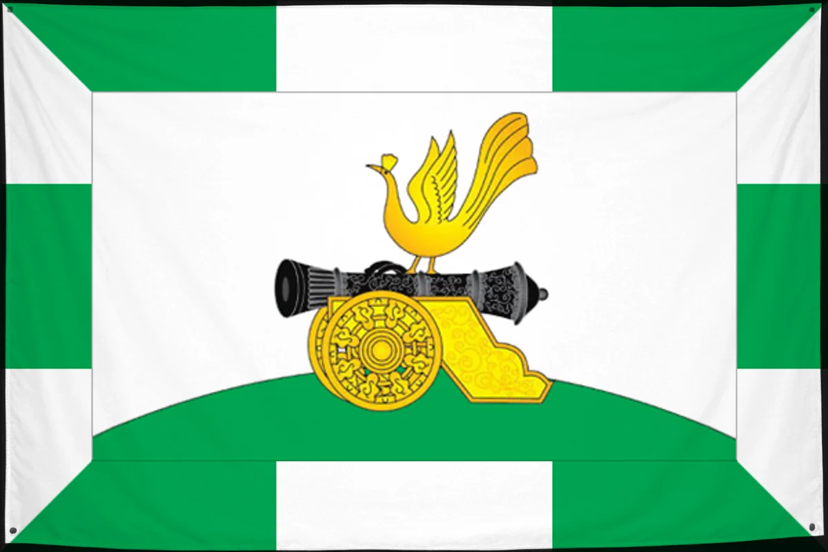 Флаг: Смоленский район